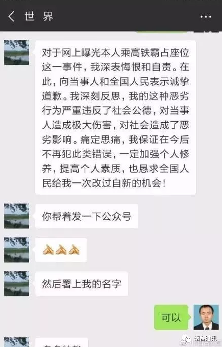 YӍFԡ挍(sh)ع|(zh)cW(xu)voP(gun)